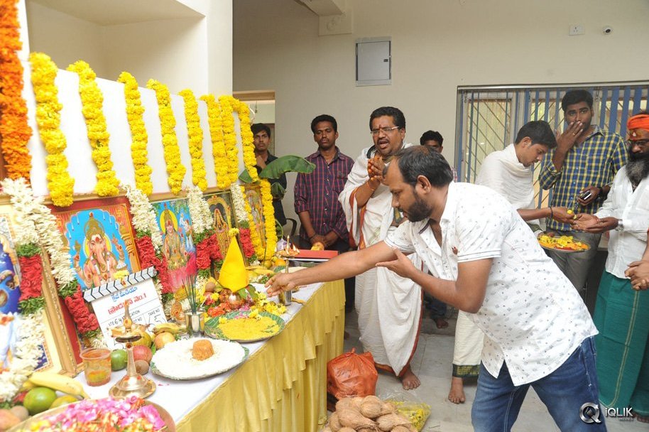 Tripura-Movie-Opening
